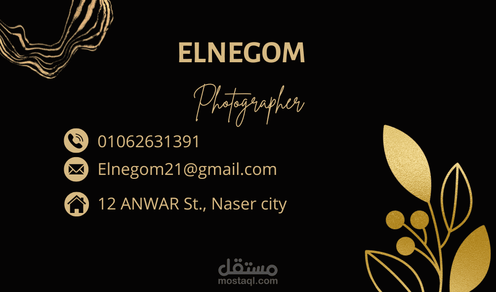 Business card