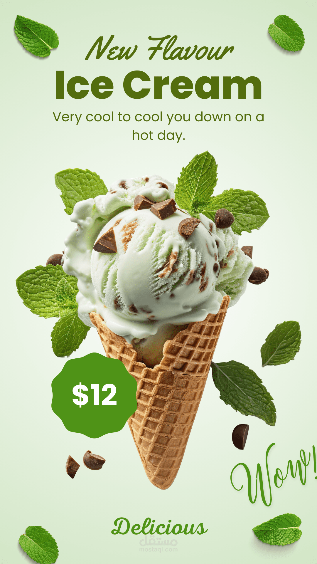 Green Organic Ice Cream Instagram Story