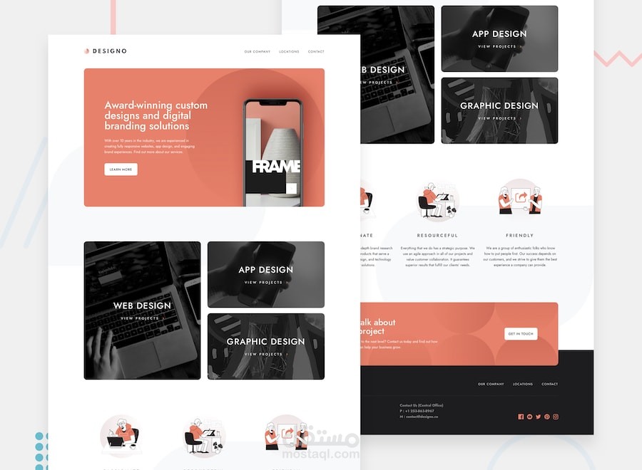تطبيق متعدد الصفحات "Designo"
