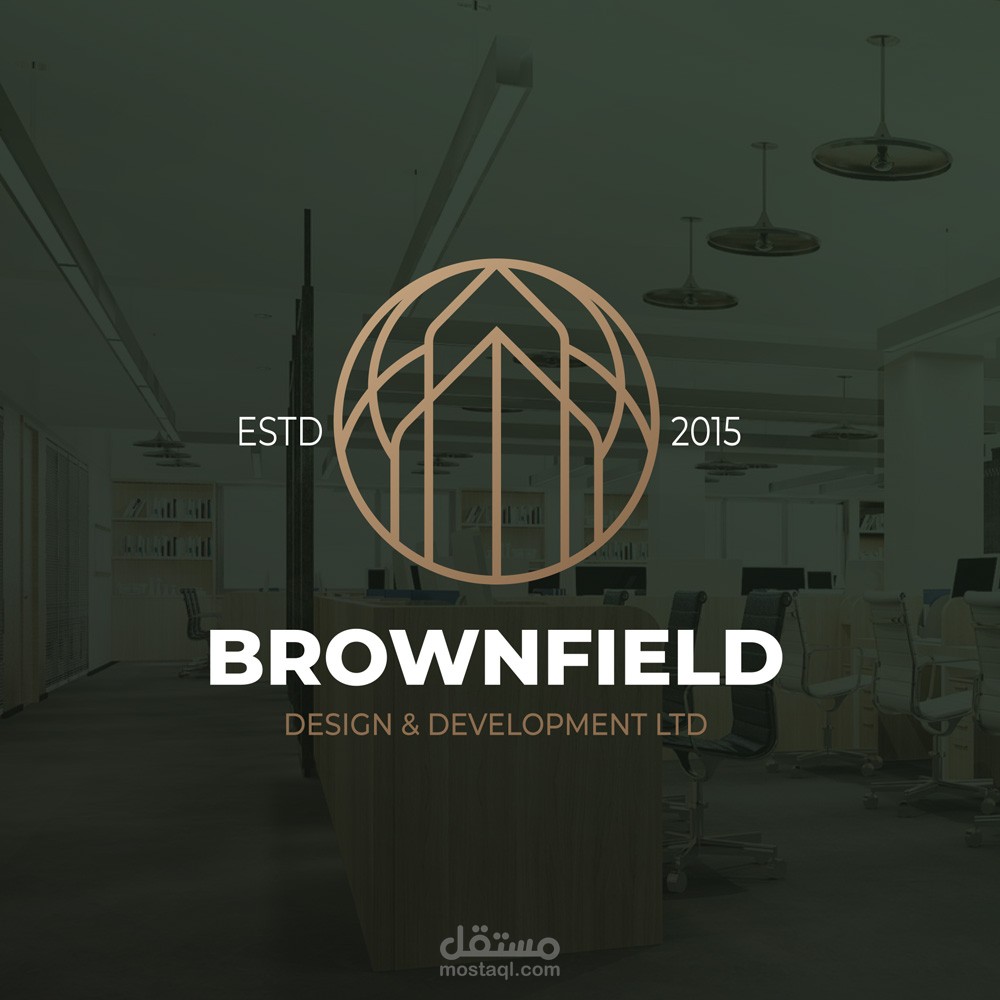 Logo Branding