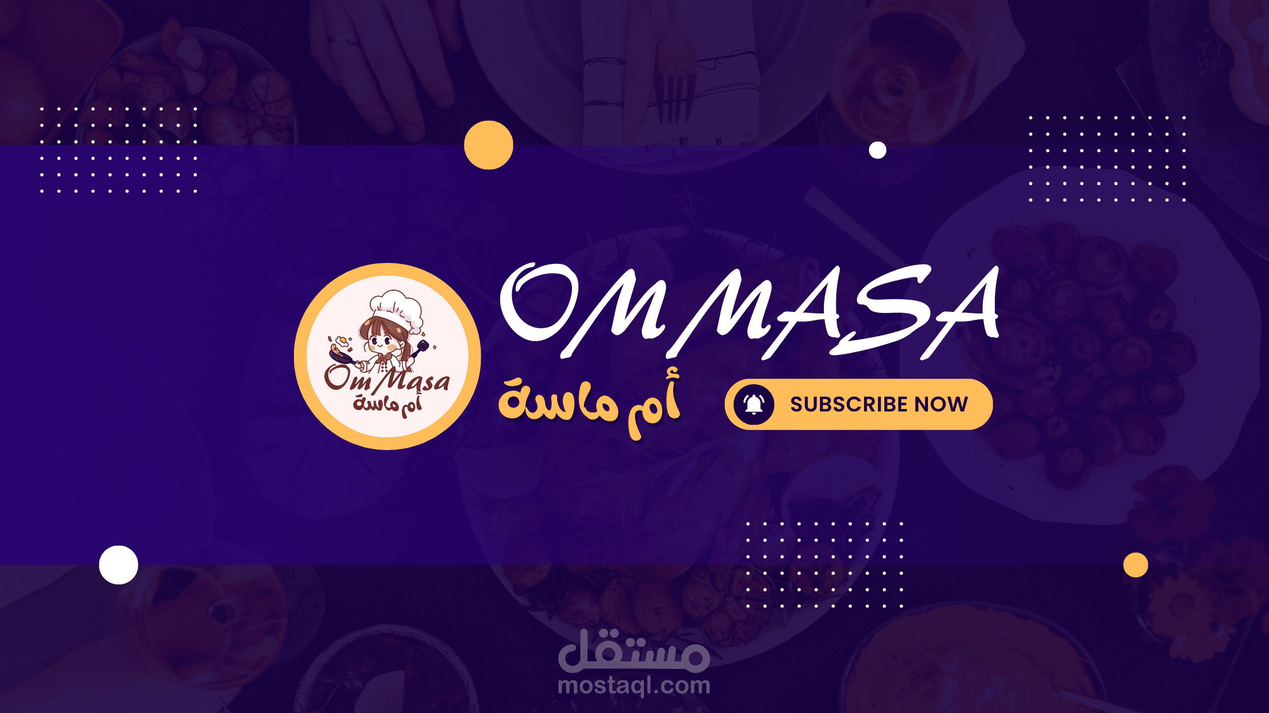 تصميم بانر لقناة يوتيوب و لوجو خاص بها