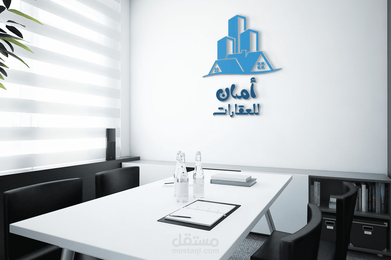 تصميم لوجو لشركة عقارات