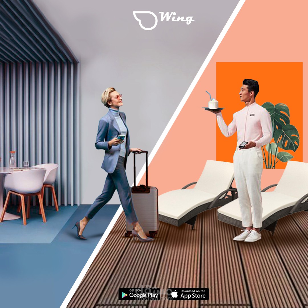 social media ad
