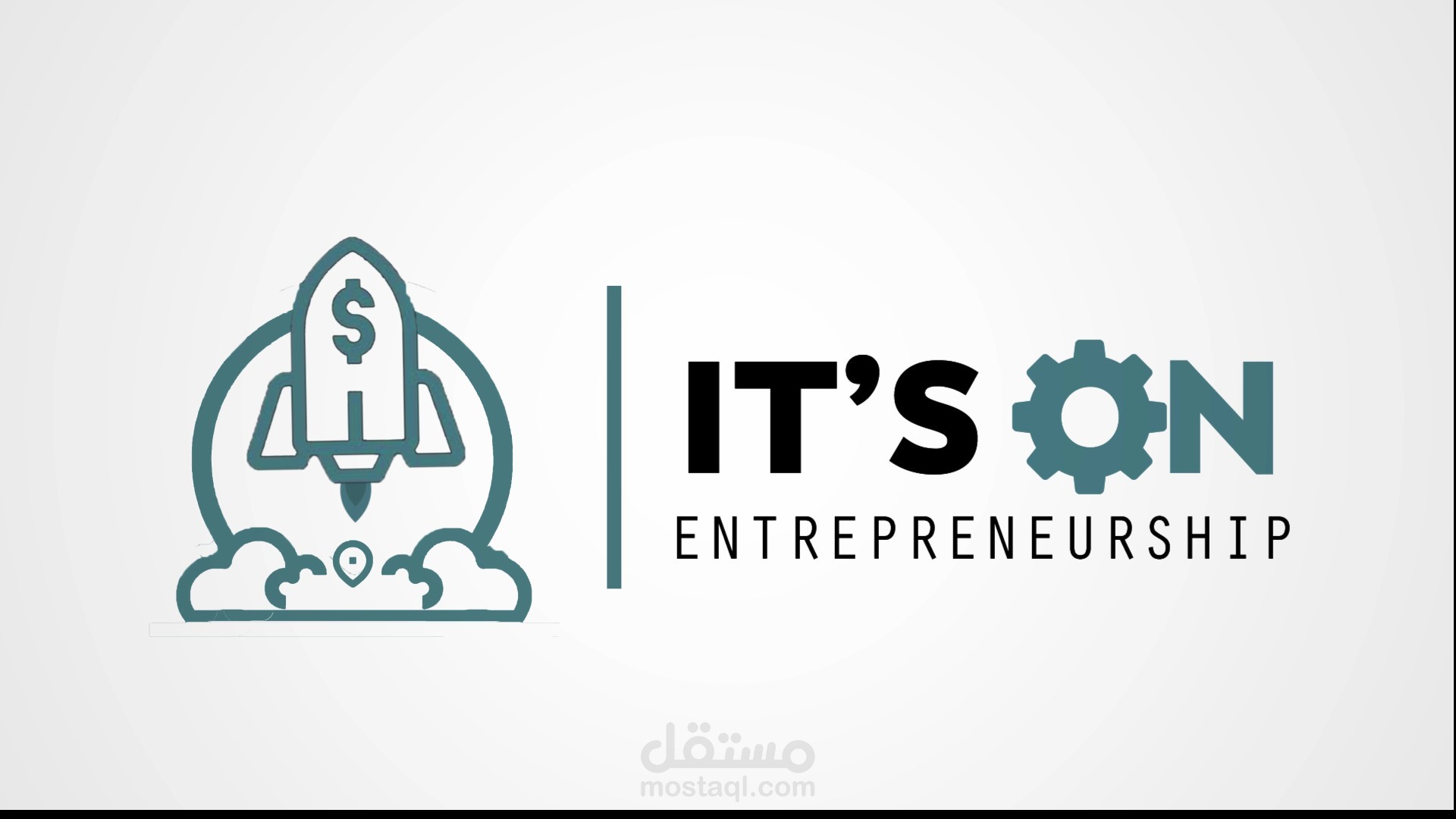 تحريك لوجو او شعار