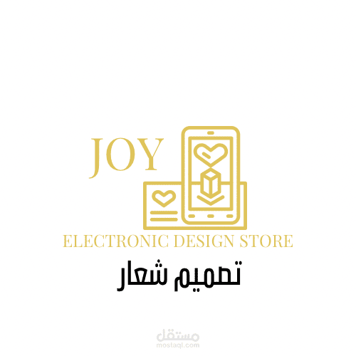تصميم شعار