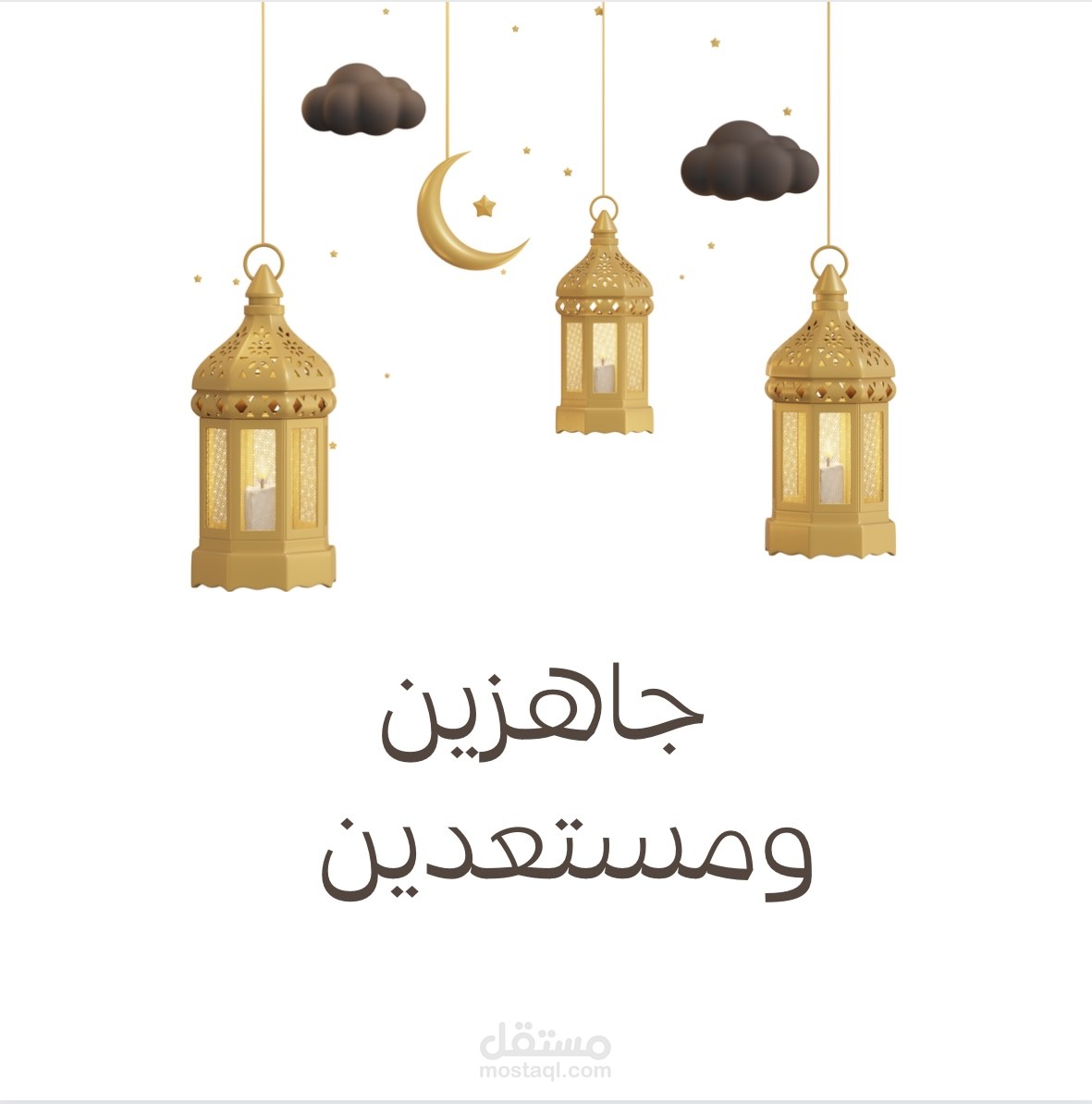 تصميم إعلان سناب شات