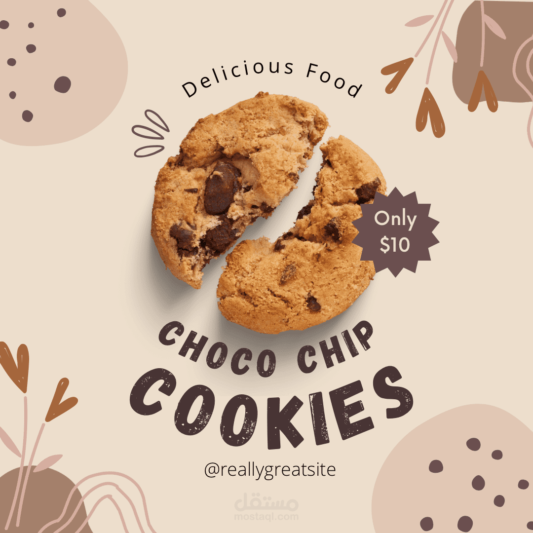 Cookies Store
