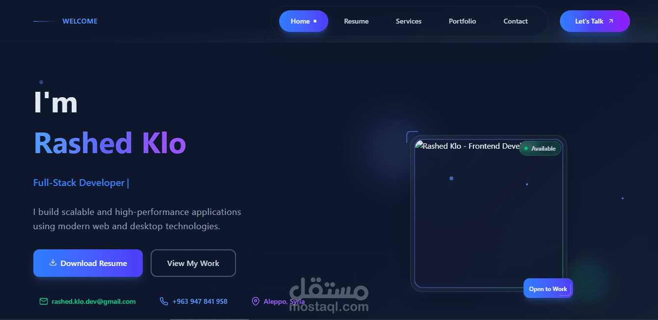 تطوير موقع شخصي احترافي تفاعلي مع أنيميشن متقدم