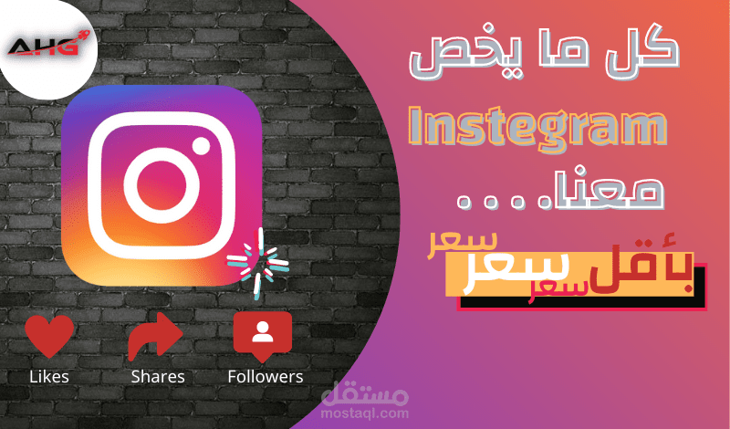 تصميم بوسترات