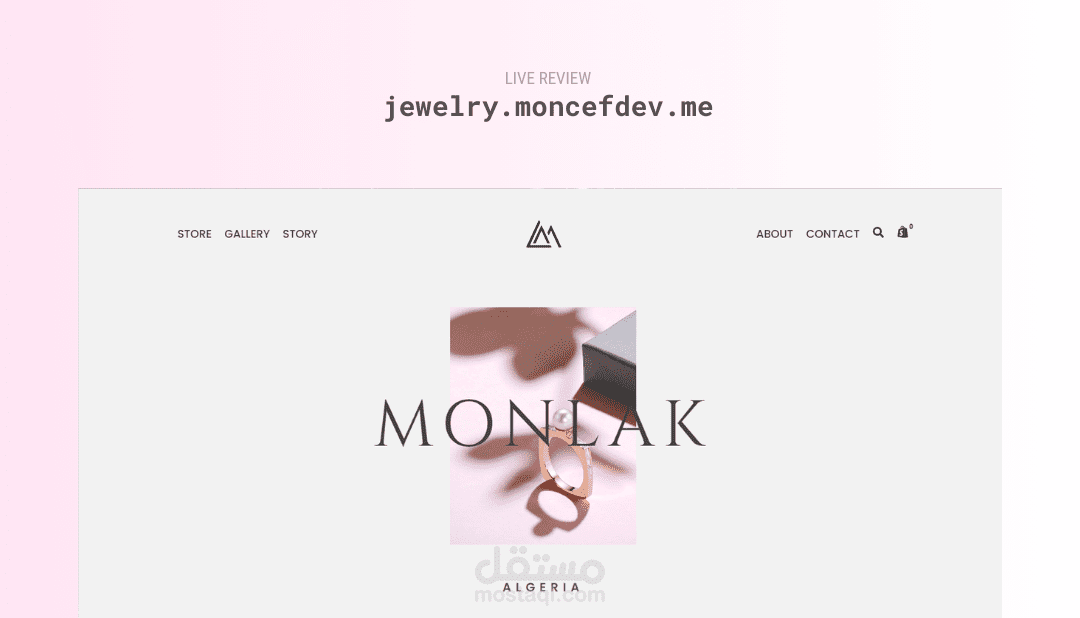 Jewelry store web application