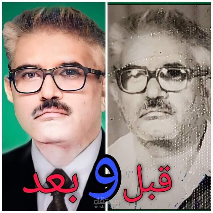 فوتوشوب وتعديل الصور