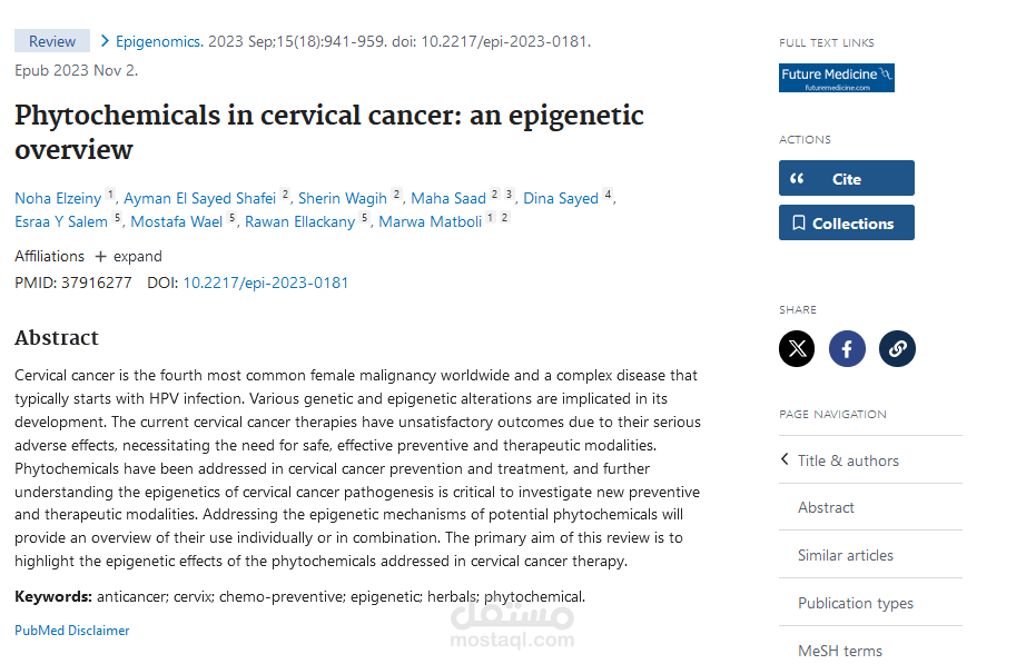 Phytochemicals in cervical cancer: an epigenetic overview