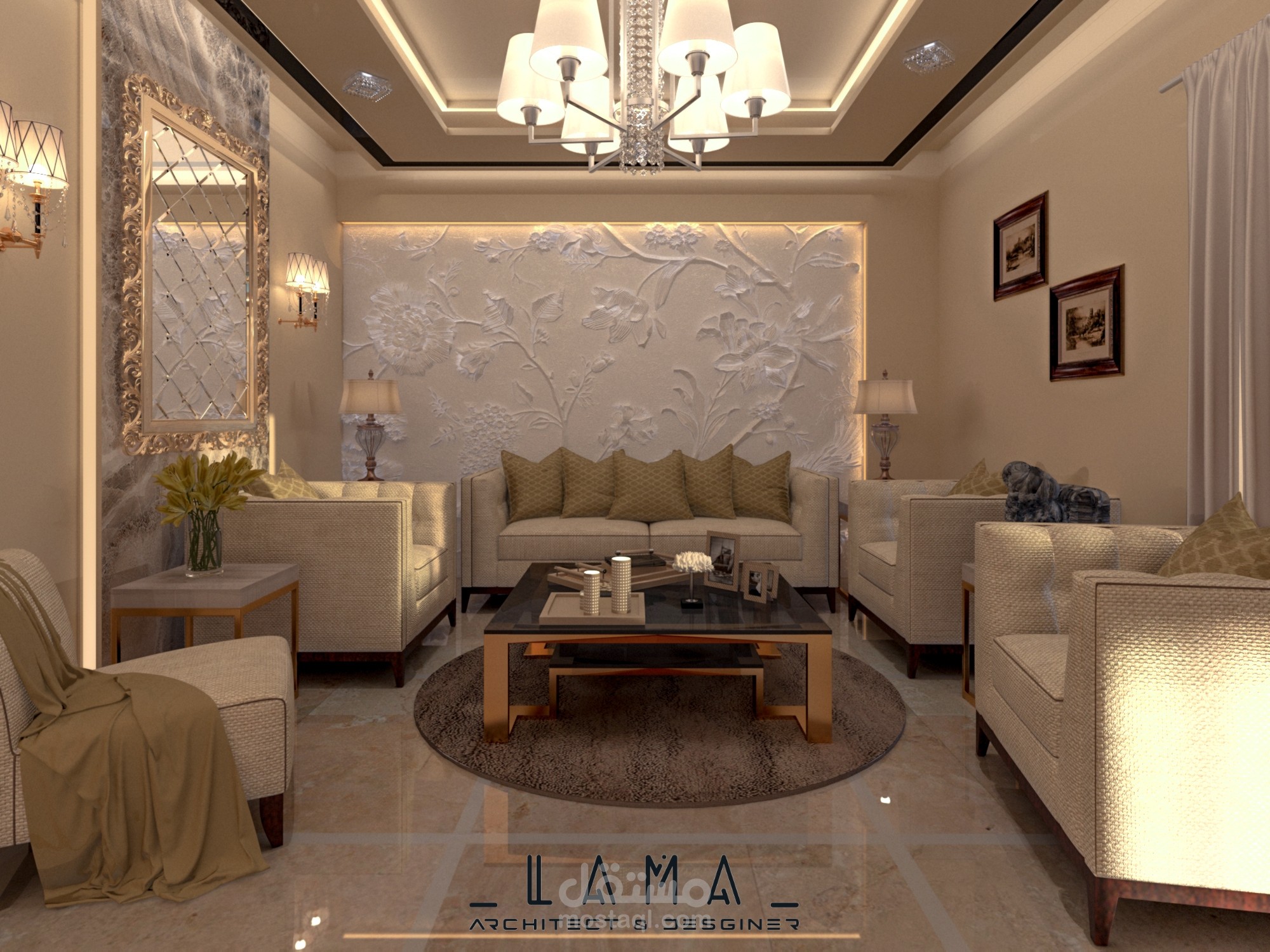 Interior design