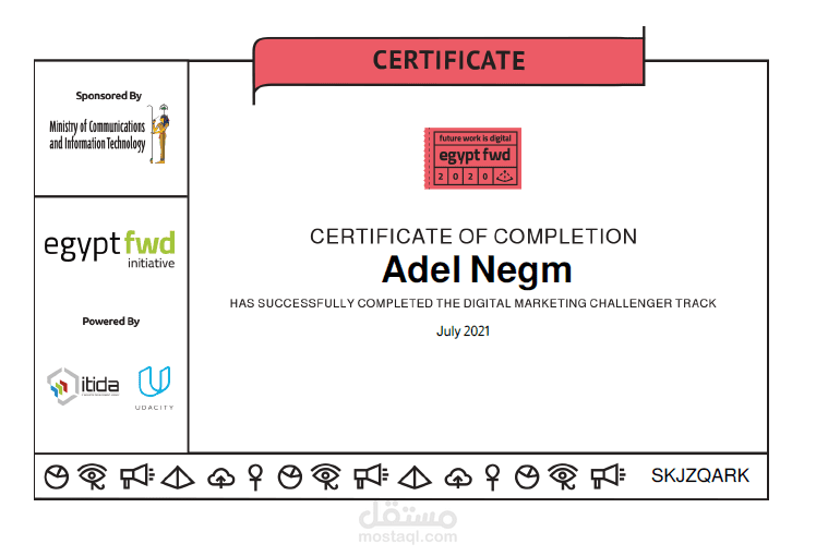 شهادتي بالتسويق الرقمي من الموقع العالمي Udacity .