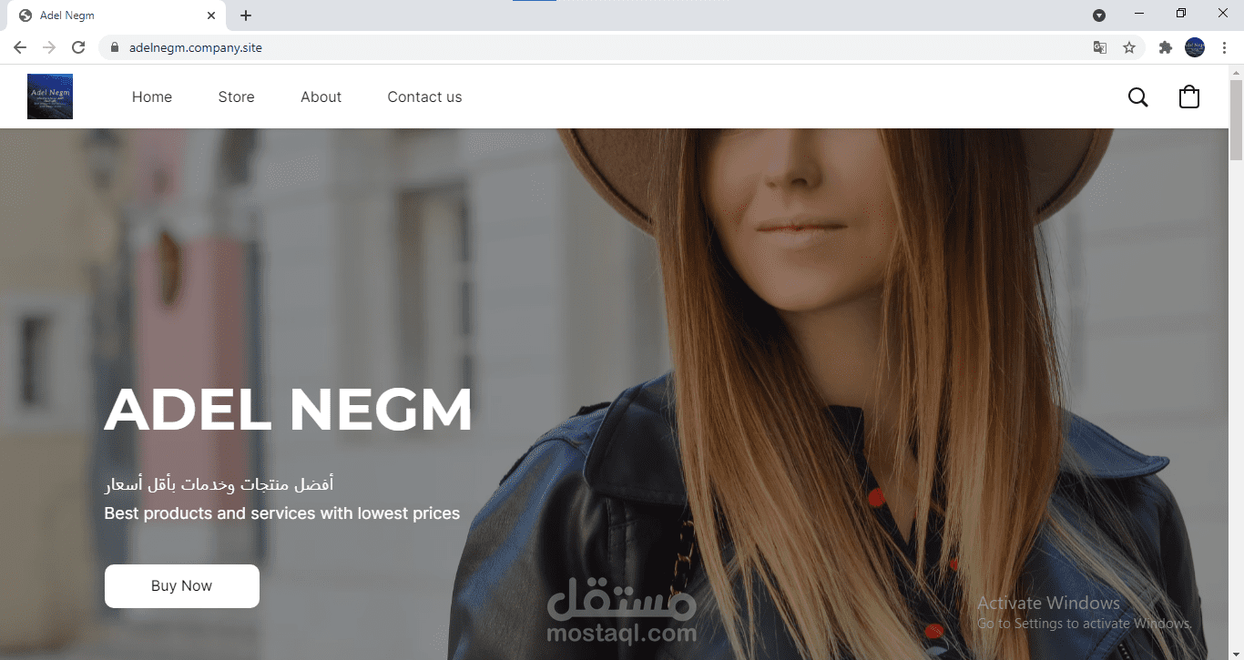 متجر إلكتروني شديد الإحترافية .