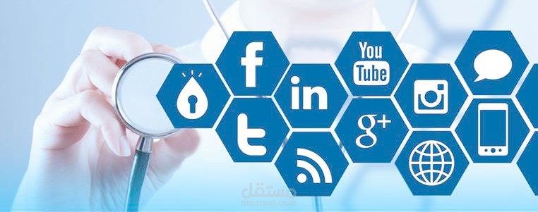 مدير حسابات التواصل الاجتماعى