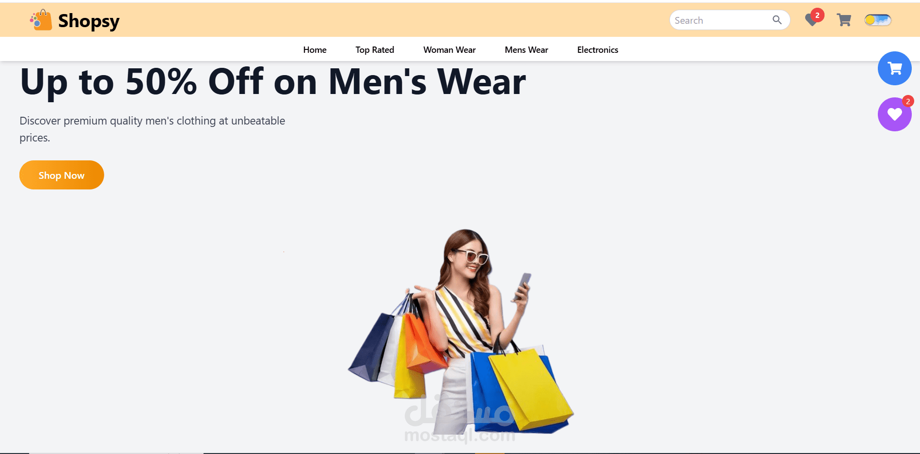 E-commerce