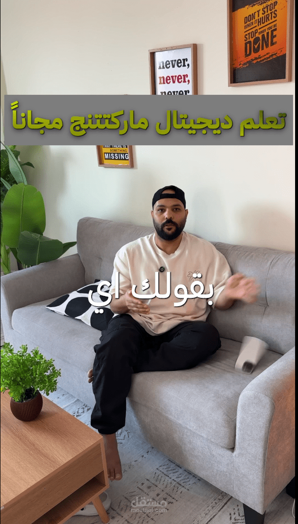 فرصة تدريب