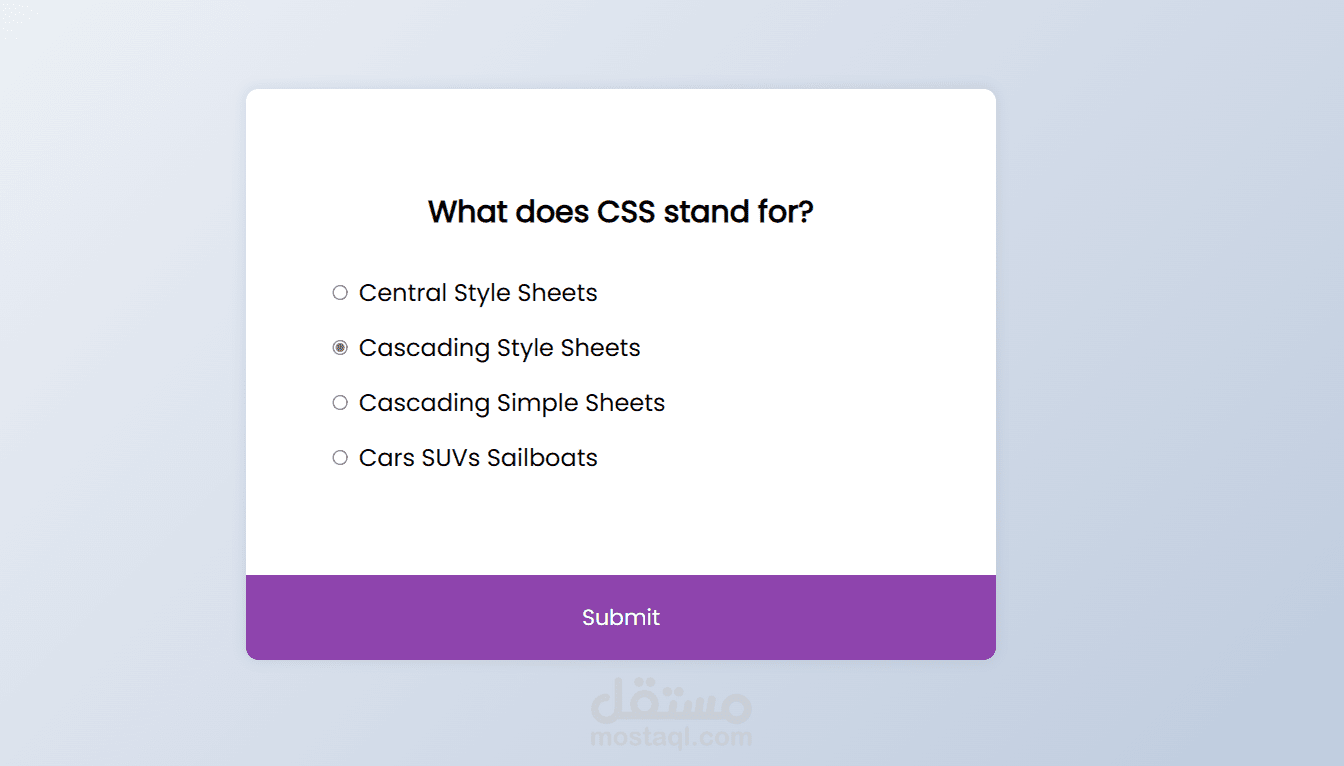 تطبيق امتحانات