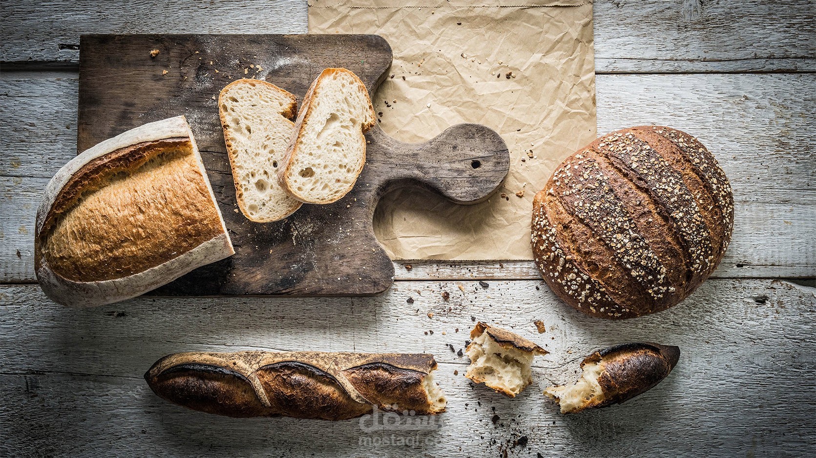 Bakery