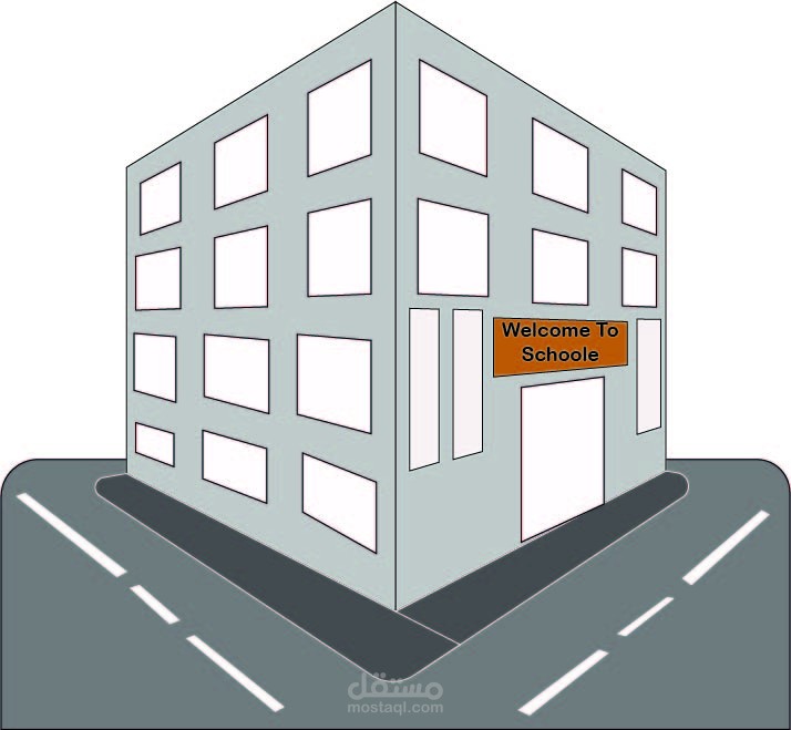 تصميم مبنى ثنائي الأبعاد