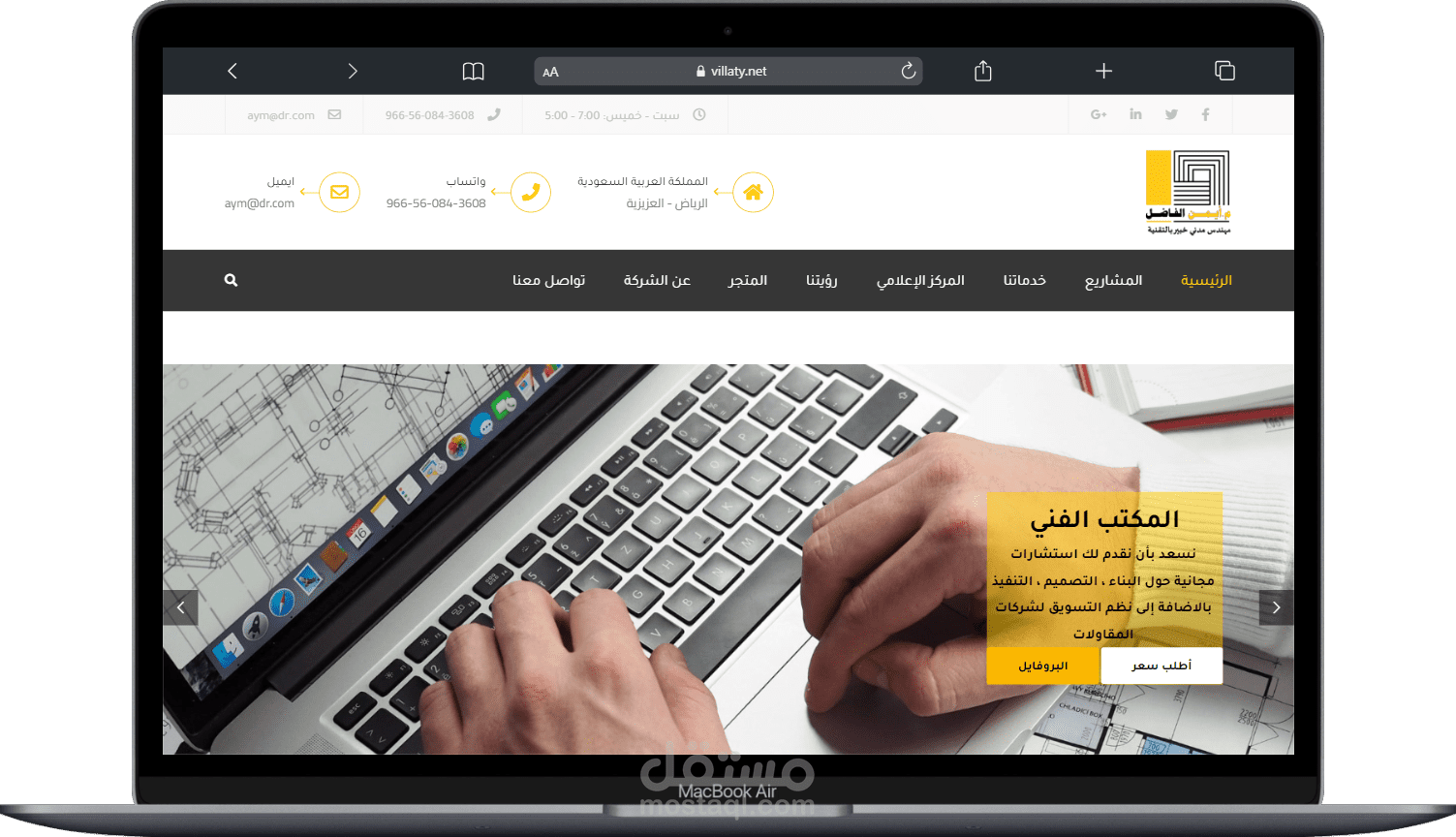 فيلتي دوت نت
