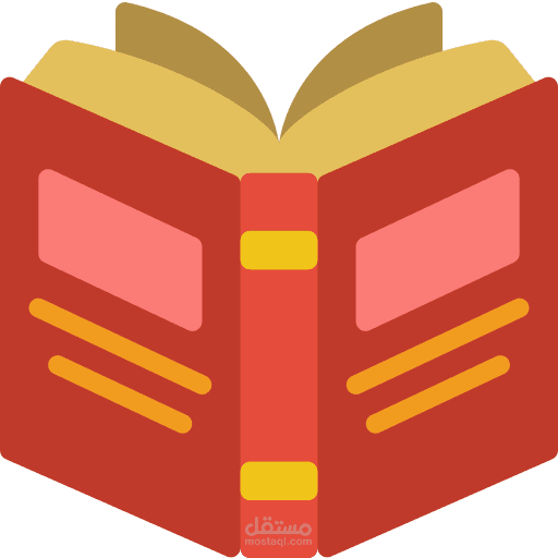 صحيح البخاري و مسلم | Hadiths Collection App