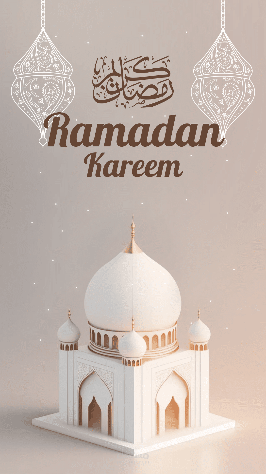 صوره لصفحه علي الفيسوك خاصه بشهر رمضان المبارك
