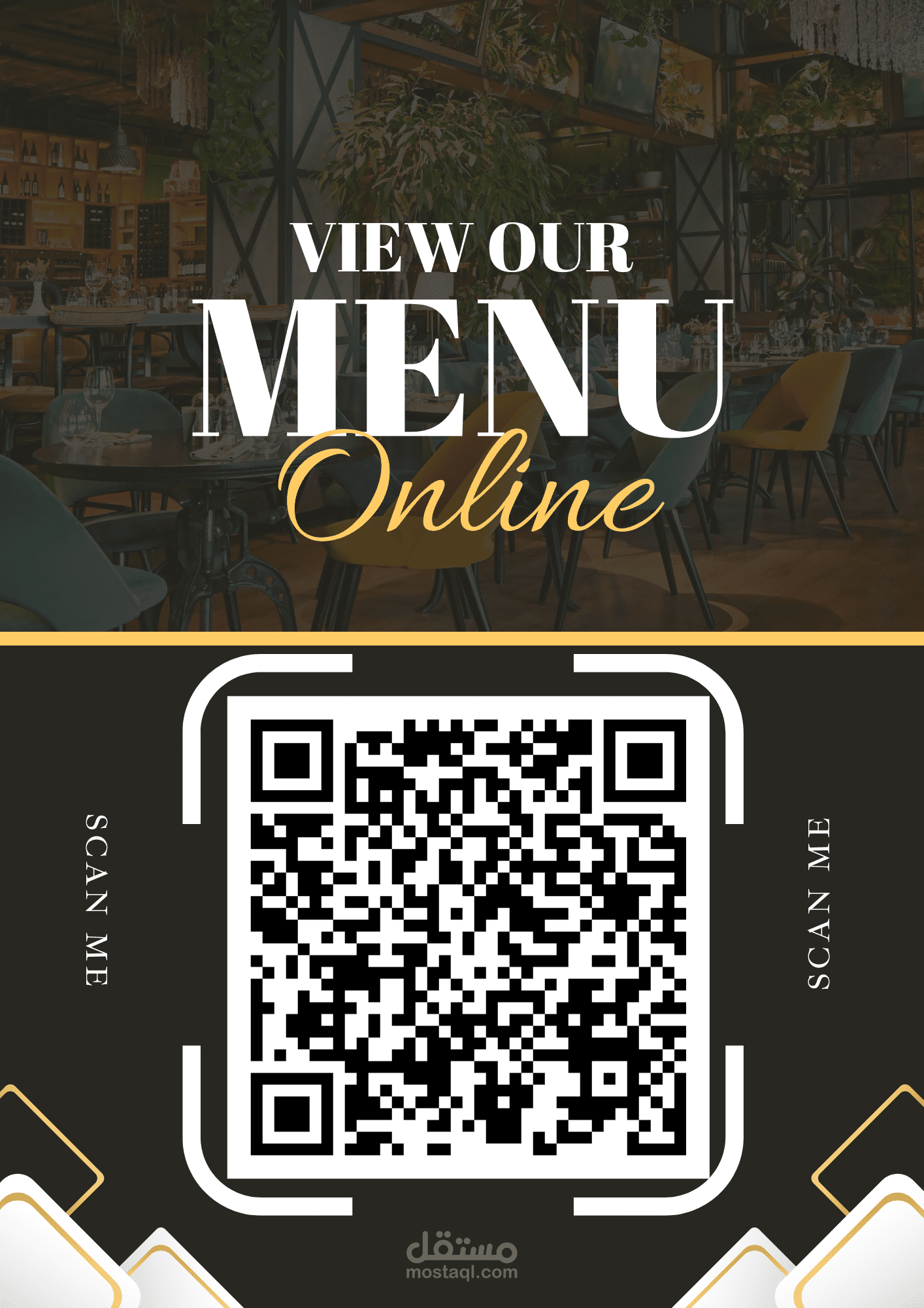 تصميم منيو مطعم + Qr code