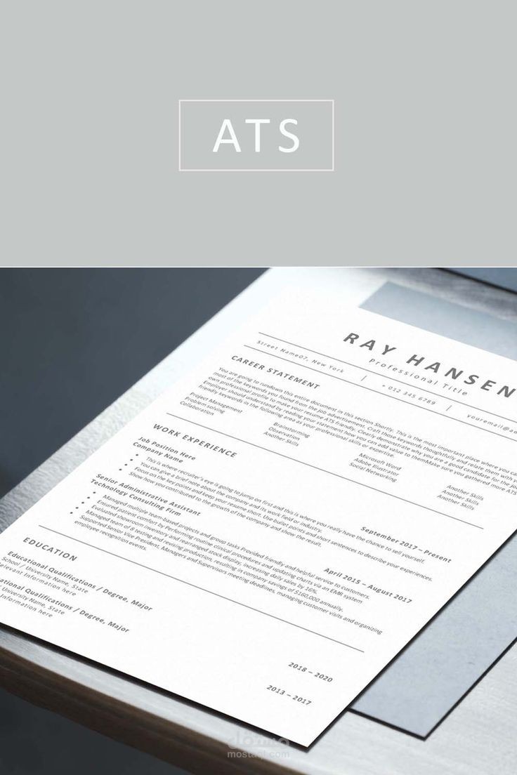 تصميم سيره ذاتيه احترافيه  Ats