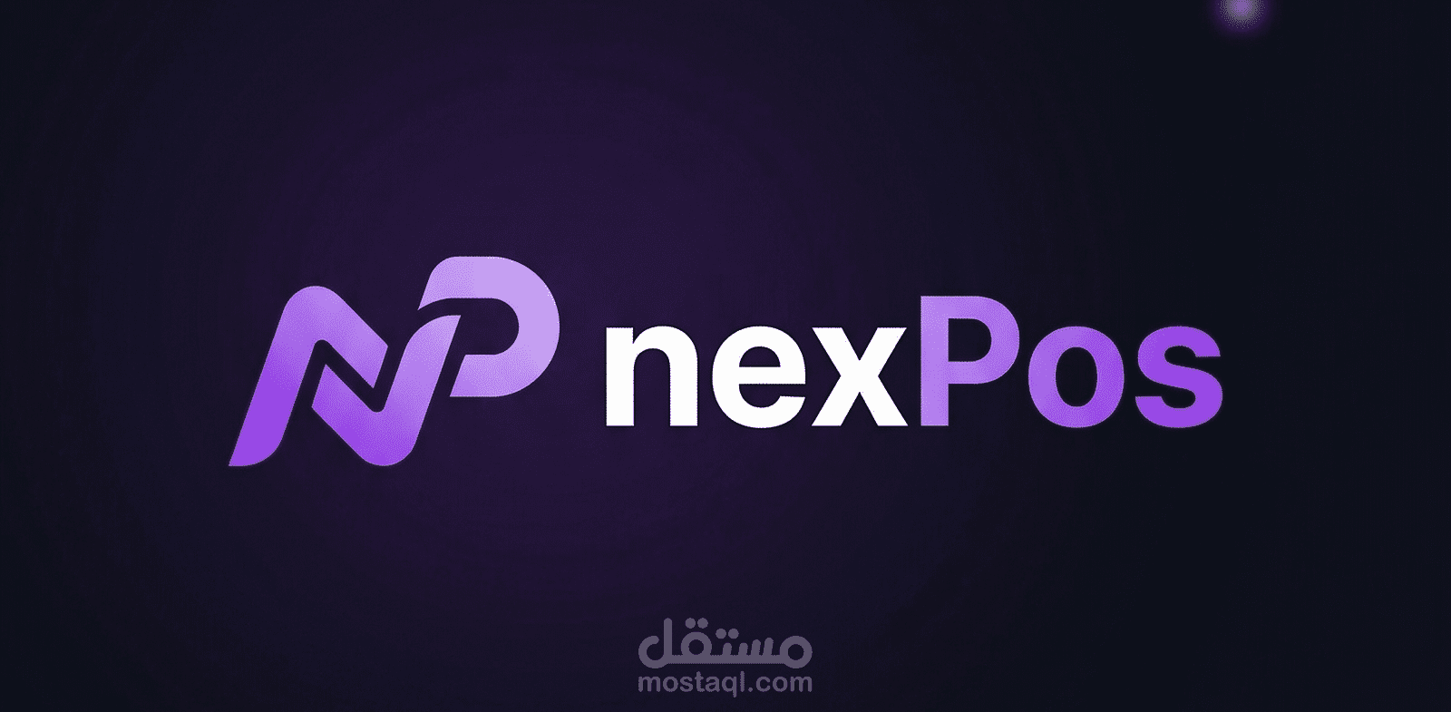 POSnex — منصة SaaS لإدارة نقاط البيع متعددة الفروع (Next.js + Firebase + Stripe)