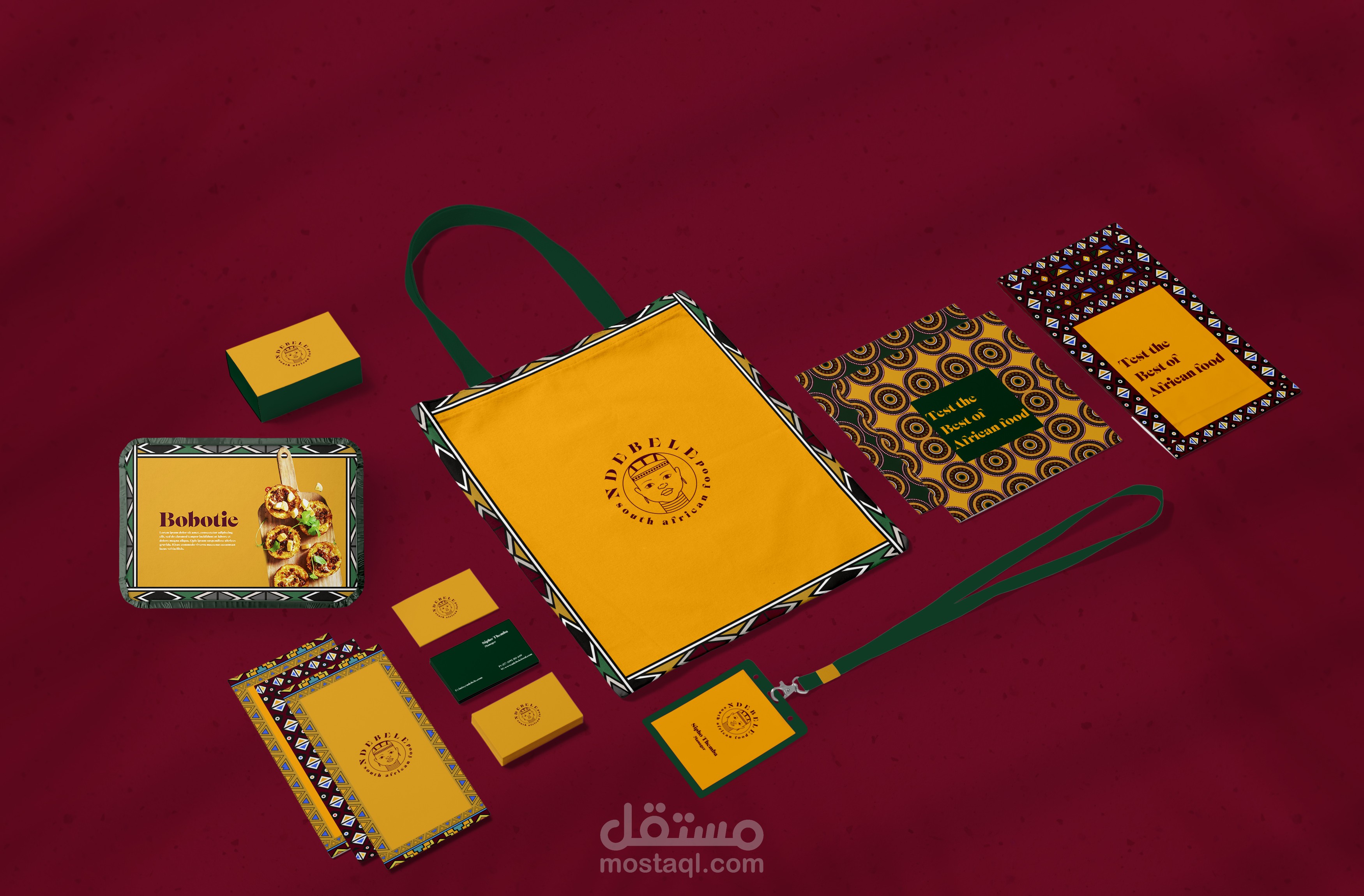 تصميم شعار - هوية بصرية / NDEBELE