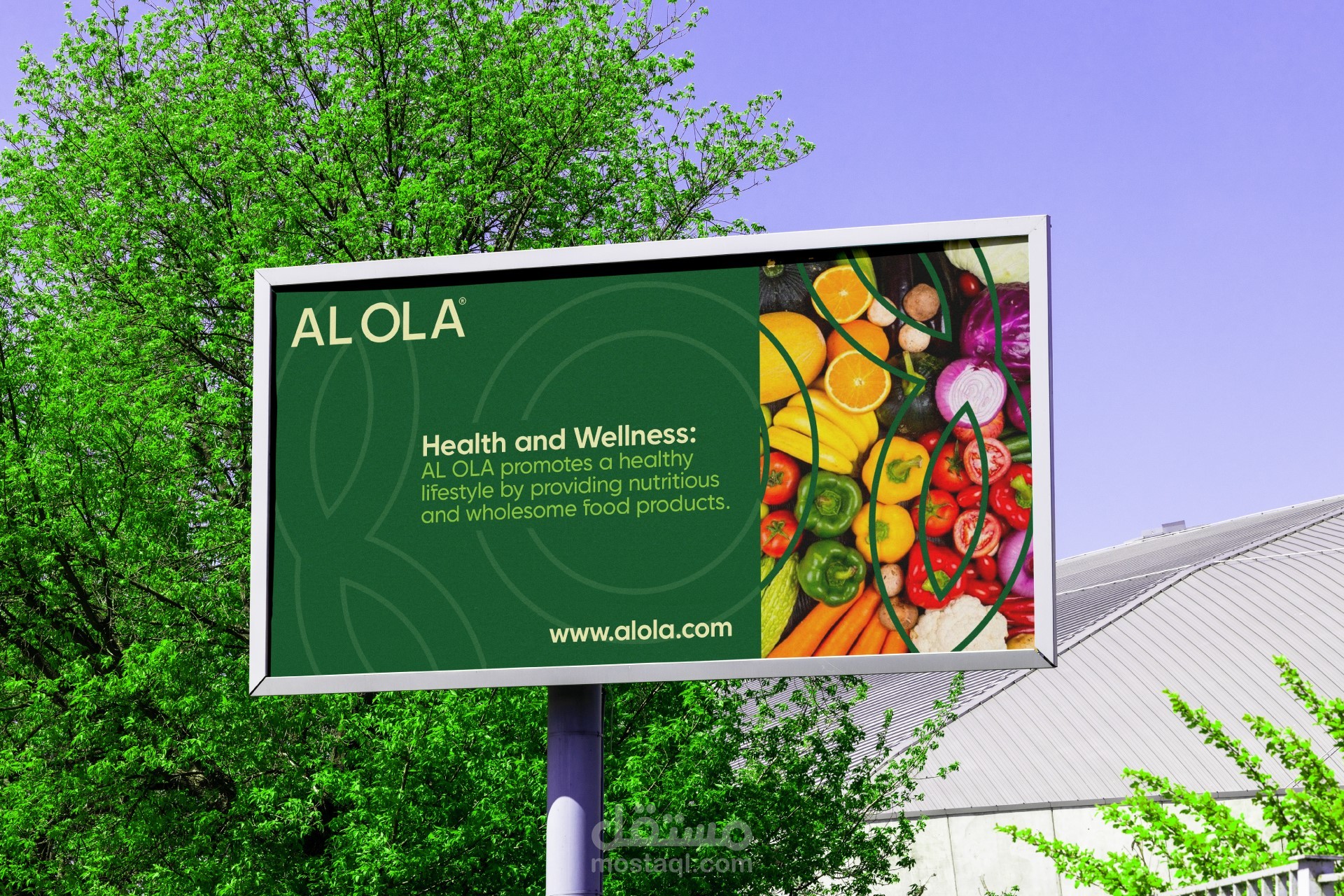 تصميم شعار - هوية بصرية /  AL OLA