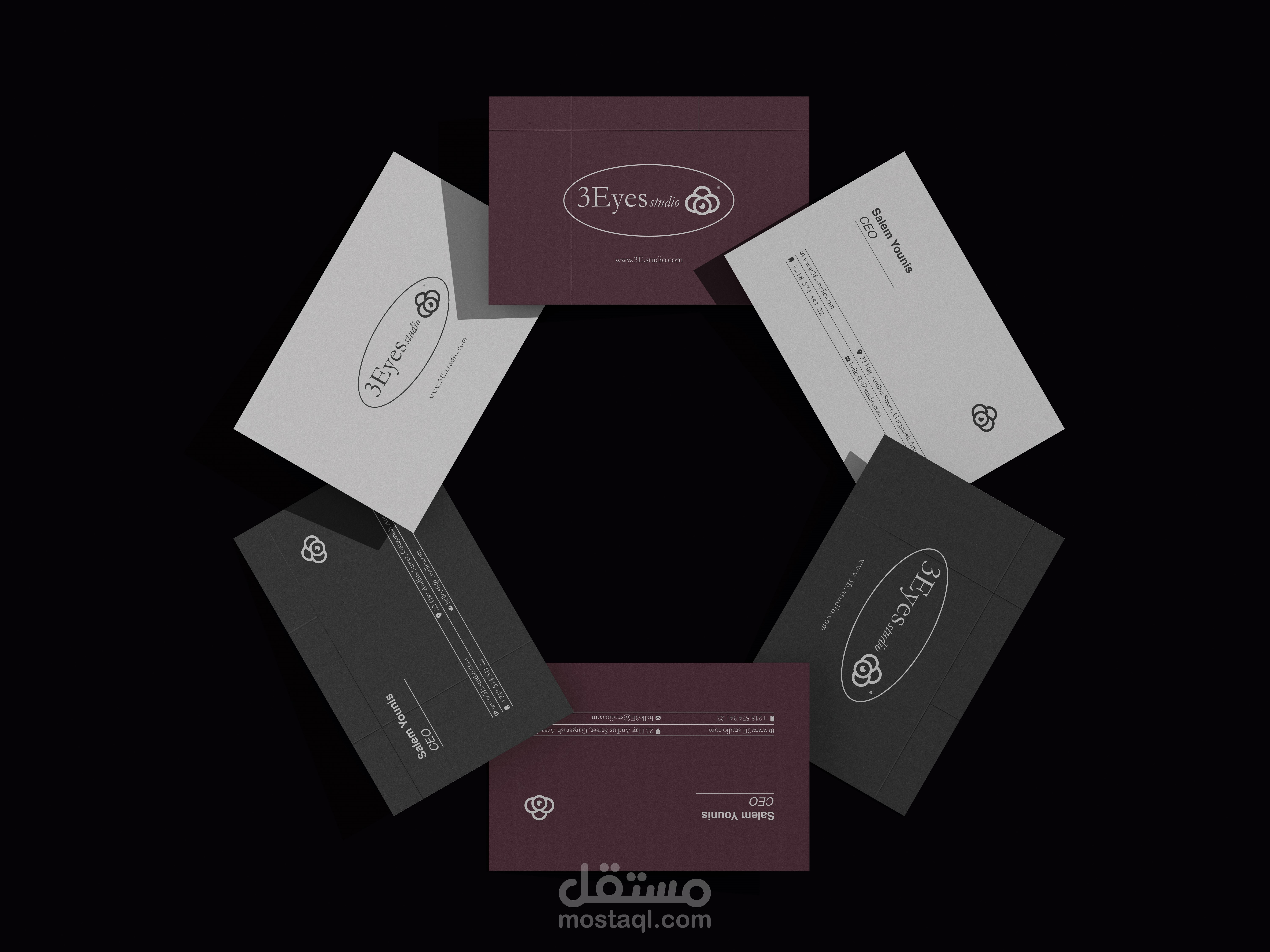تصميم شعار - هوية بصرية / 3Eyes studio