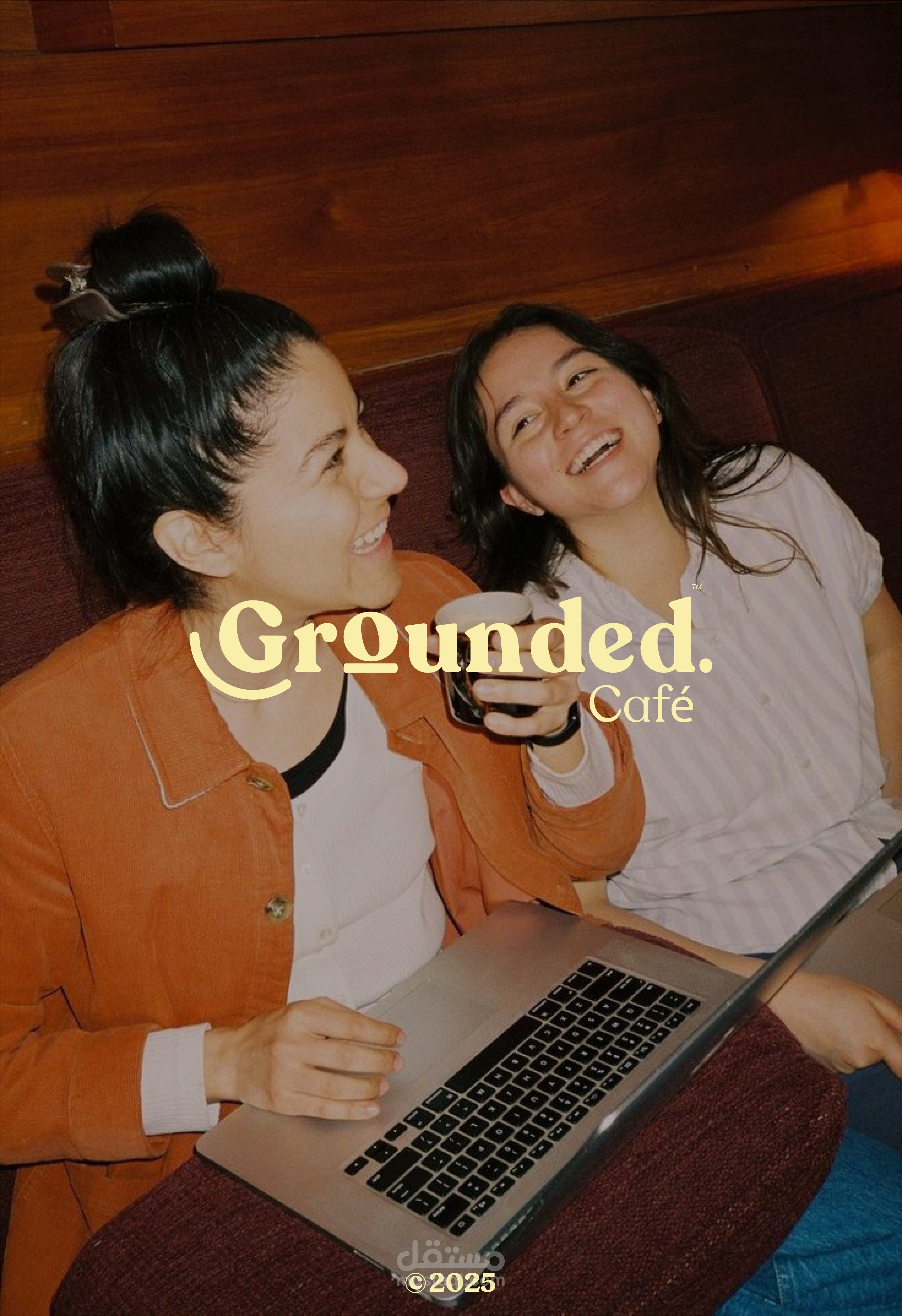 تصميم شعار - هوية بصرية / Grounded cafe