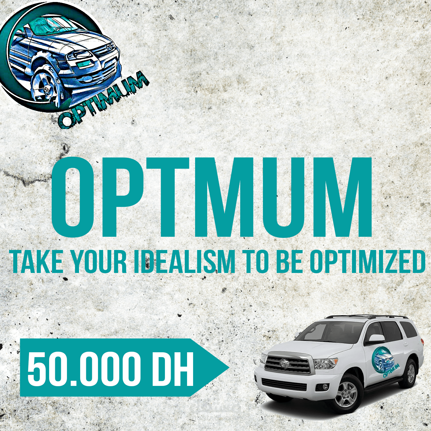 لوحة إشهارية لشركة سيارة