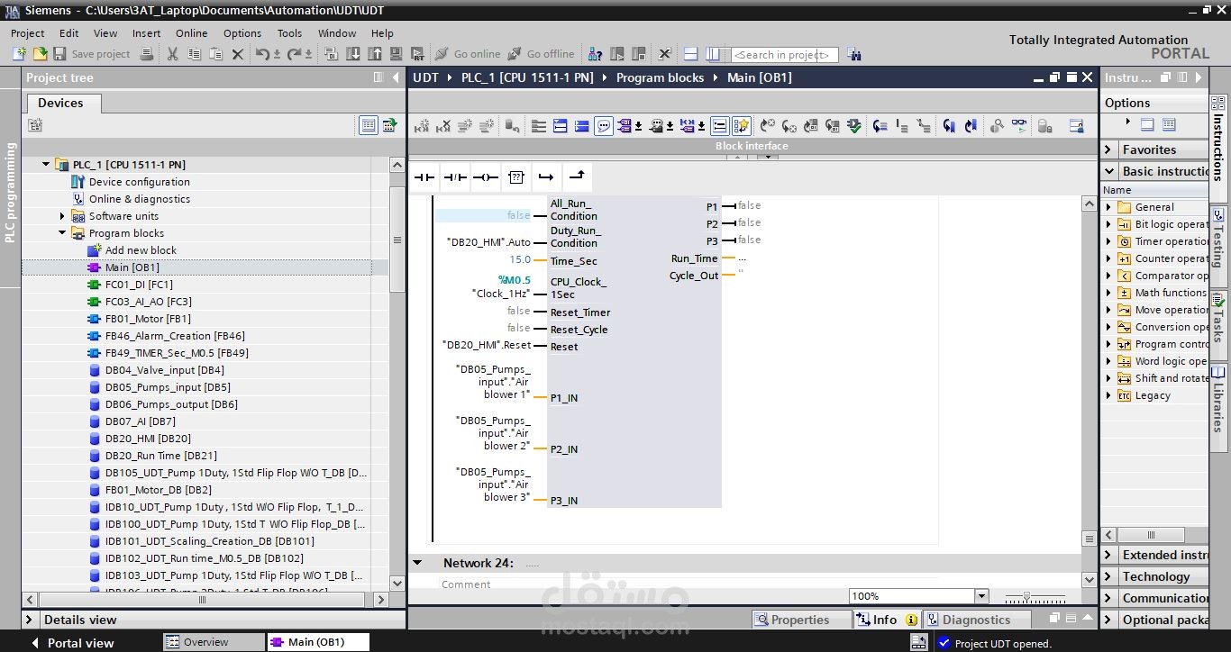 PLC project programming