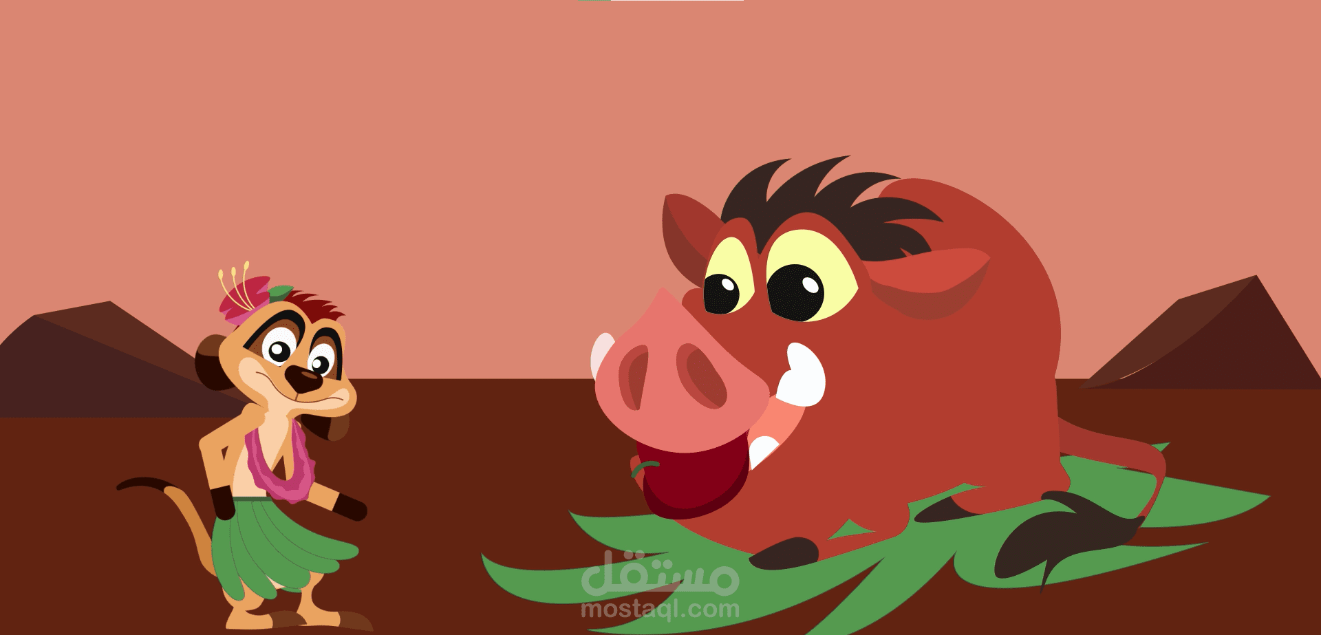 ري-أنميشن لمشهد غنائي – تيمون وبومبا