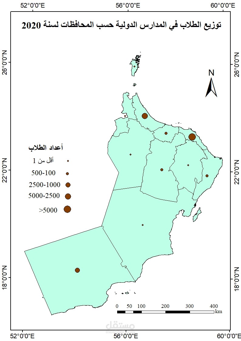 خريطة بعنوان : توزيع الطلاب في المدارس الدولية حسب المحافظات لسنة 2020.