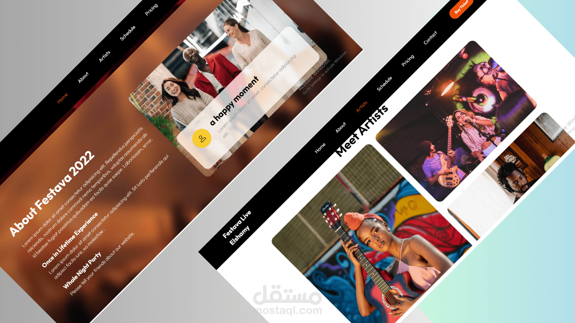 موقع احتفالات
