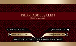 بطاقة اعمال