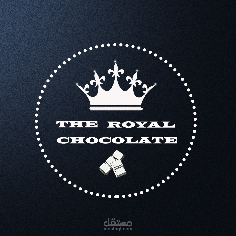 شعار شكولاتة