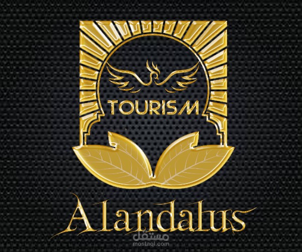 شعار لموقع سياحة