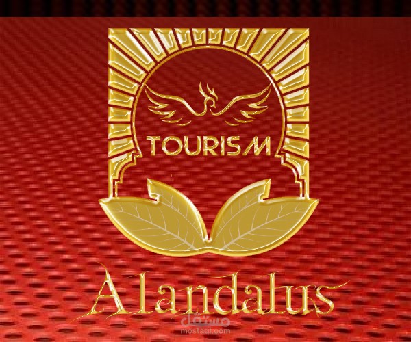 شعار لموقع سياحة