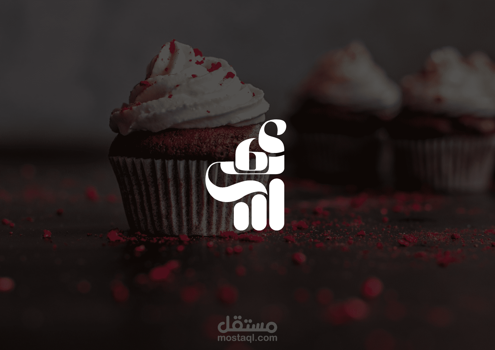 Brand Guideline - Family bakery