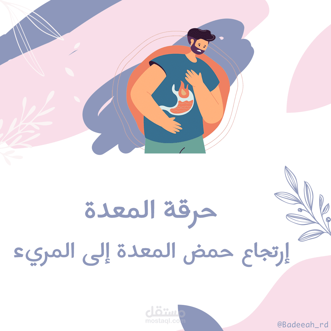 بوست انستقرام