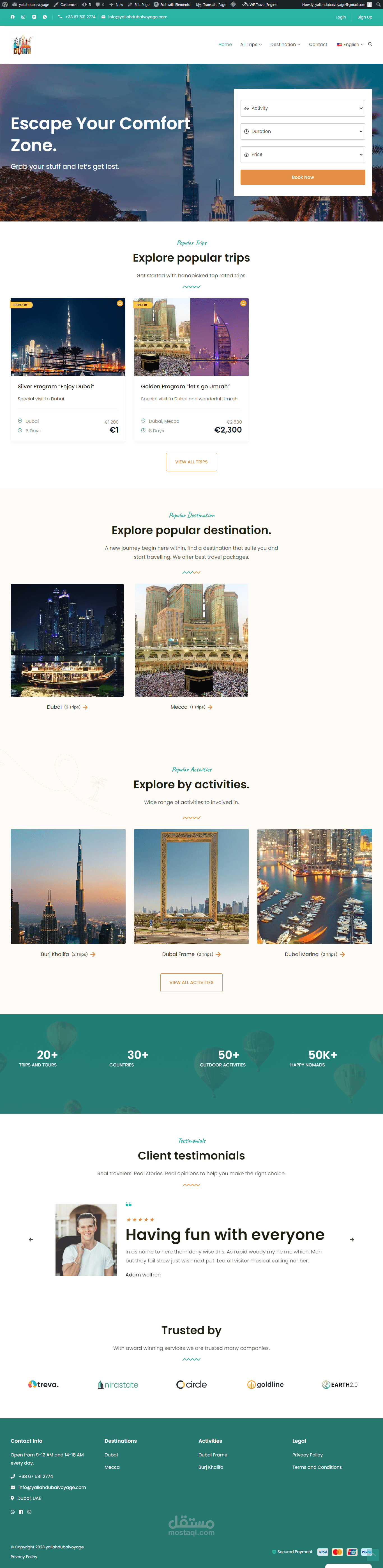 تصميم وتطوير موقع لحجز الرحلات