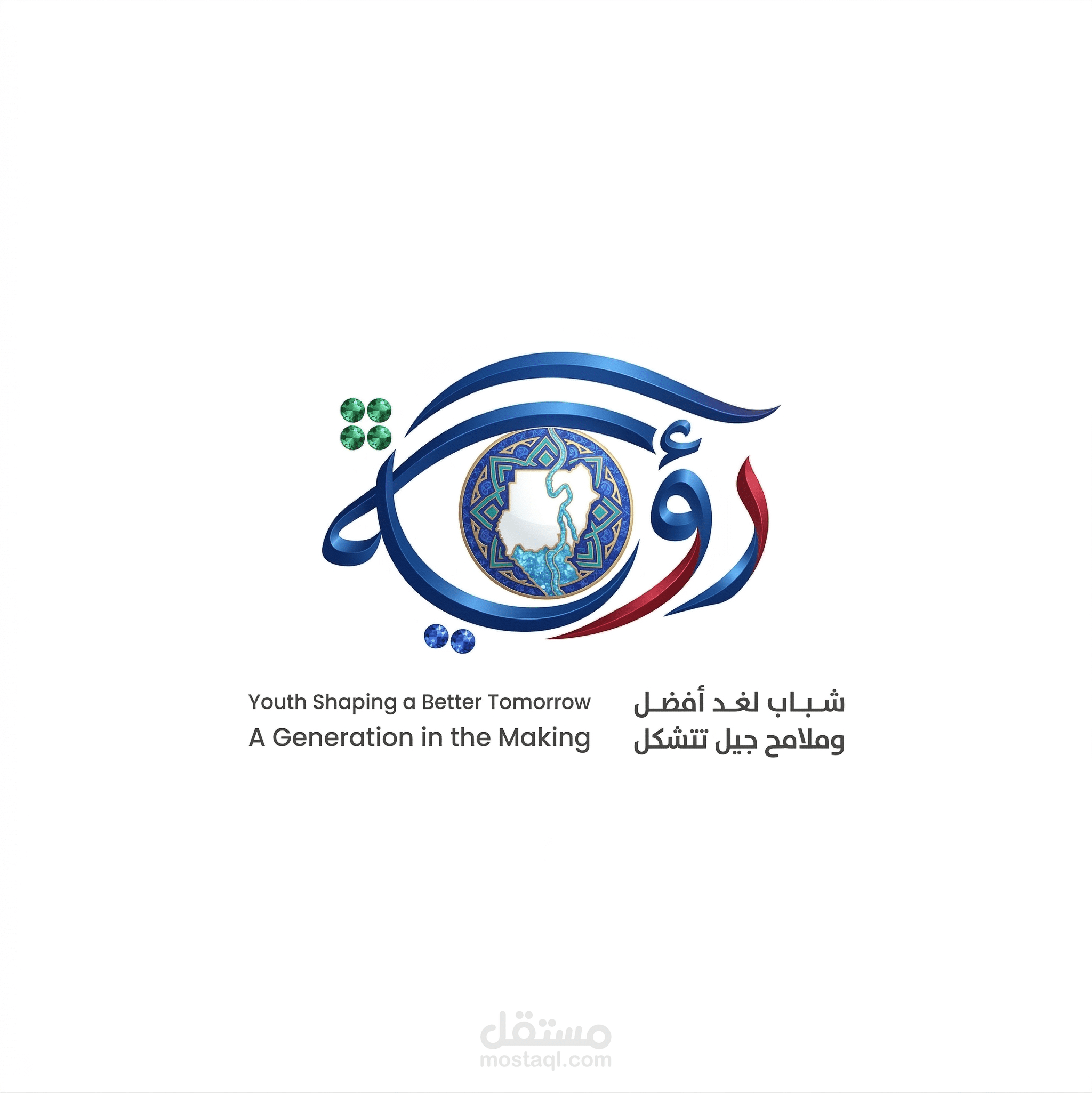شعار لمنصة رؤية