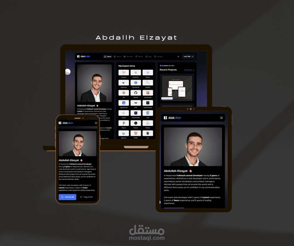 موقعي التعريفي الشخصي Fullstack
