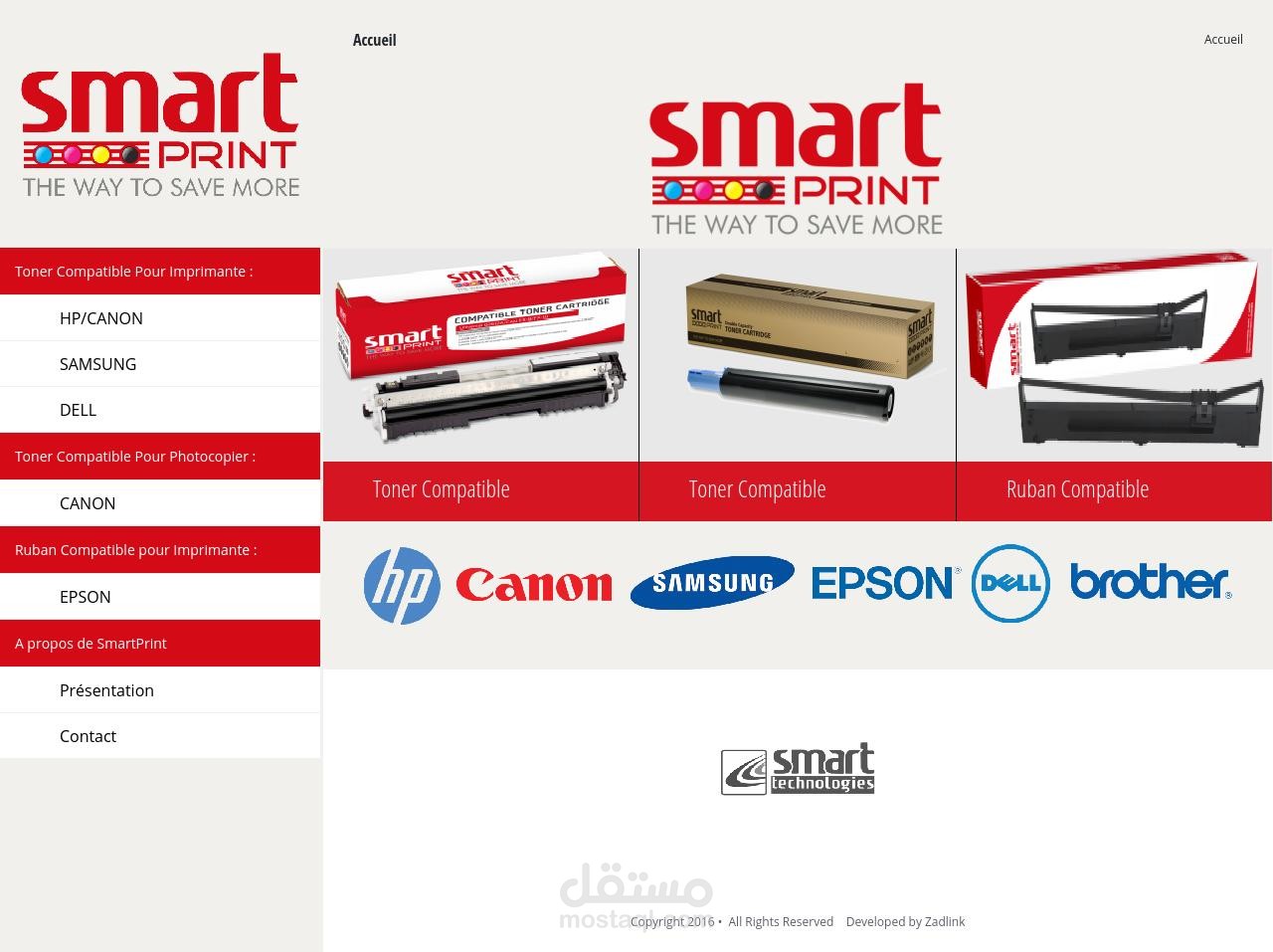 موقع مؤسسة SMART-PRINT ALGERIE